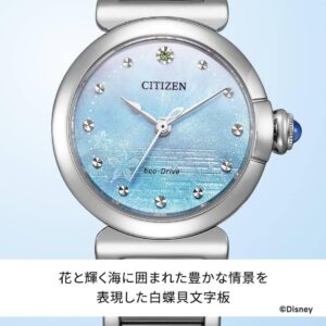 【限定300本】 EM1131-81N CITIZEN シチズン シチズンエル CITIZEN Disney Collection