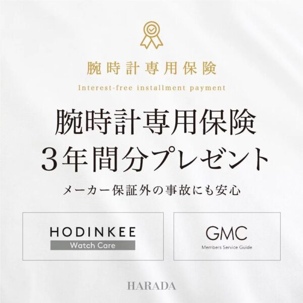 HCC001J SEIKO セイコー プレザージュ