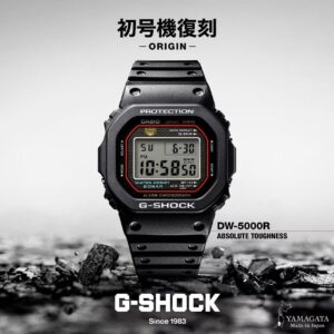DW-5000R-1AJF CASIO カシオ DIGITAL Gショック