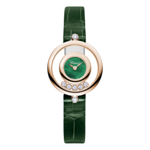 209415-5002 Chopard ショパール ハッピー ダイヤモンド アイコン