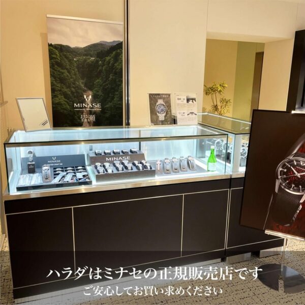MINASE ミナセ URUGA 31 ウルガ 31 ピンク UG02-M01NPK-SSB レディース 自動巻き腕時計