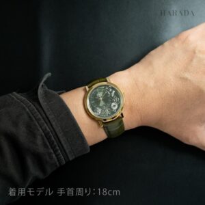 G0A50126 PIAGET ピアジェ アルティプラノ アルティメート オートマティック