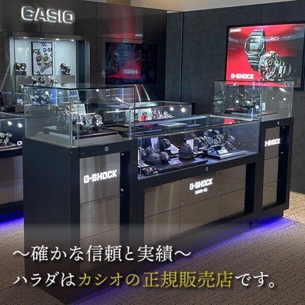 MTG-B3000BDE-1AJR CASIO カシオ MT-G Gショック