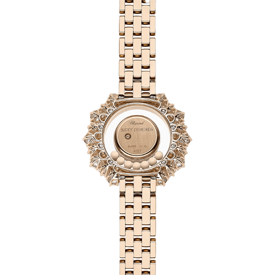 209437-5601 Chopard ショパール ハッピーダイヤモンド ジョワイアリー