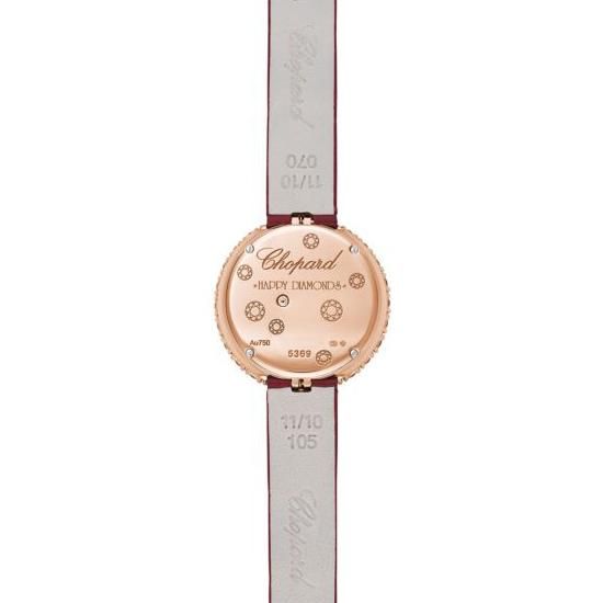 205369-5001 Chopard ショパール ハッピー ダイヤモンド ジョワイアリー