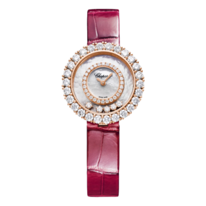 205369-5001 Chopard ショパール ハッピー ダイヤモンド ジョワイアリー