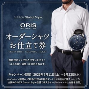 01 113 7806 4051-07 5 22 96FC ORIS オリス アートリエ キャリバー113 43mm