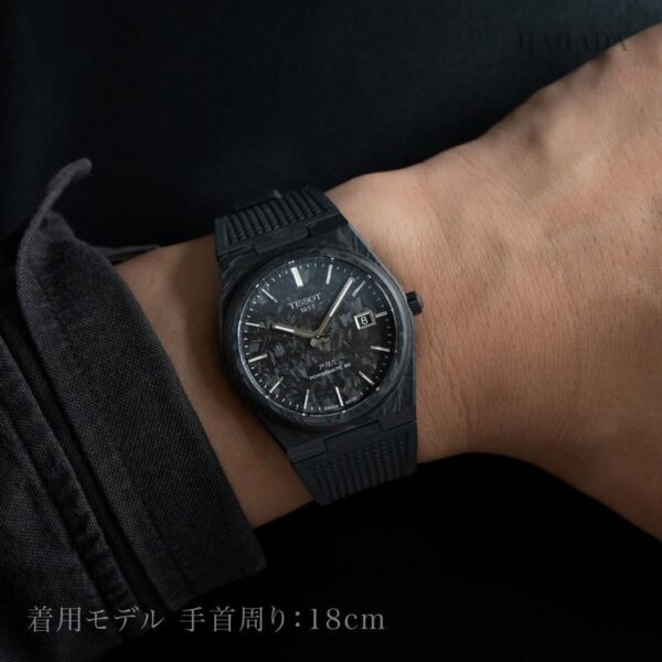T137.907.97.201.00 TISSOT ティソ PRX カーボン 40.5mm