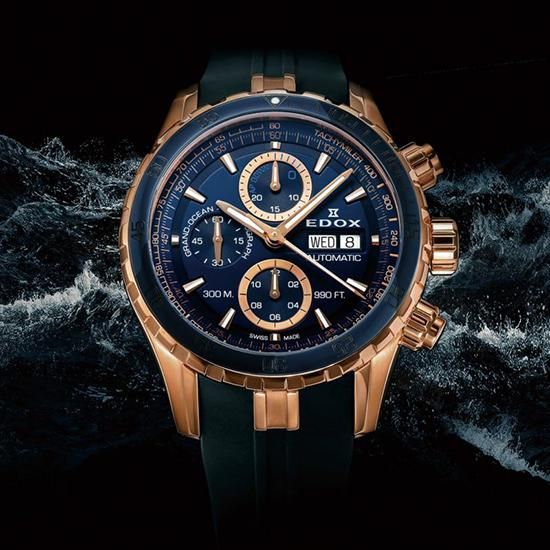 01123-37RBU5-BUIR5 EDOX エドックス グランドオーシャン クロノグラフ オートマティック