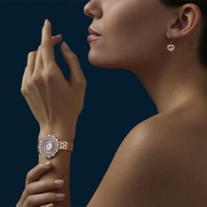 209437-5601 Chopard ショパール ハッピーダイヤモンド ジョワイアリー