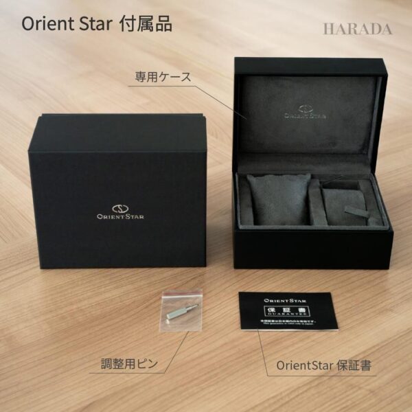 【プレステージショップ限定140本】【替えバンド付き】RK-AY0123N ORIENT STAR オリエントスター M45 F7 メカニカルムーンフェイズ プレステージショップ限定モデル