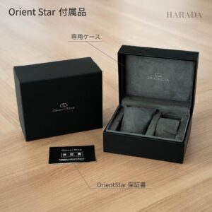 【プレステージショップ限定120本】【替えバンド付き】RK-ND0021L ORIENT STAR オリエントスター コンテンポラリー ムービングブルー「雪景色」