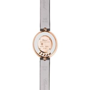 204292-5301 Chopard ショパール ハッピー ダイヤモンド アイコン