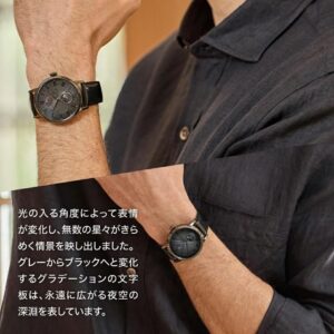 【プレステージショップ限定140本】【替えバンド付き】RK-AY0123N ORIENT STAR オリエントスター M45 F7 メカニカルムーンフェイズ プレステージショップ限定モデル