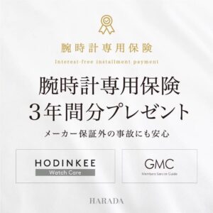 298609-3003 Chopard ショパール アルパインイーグル XL クロノ 44mm
