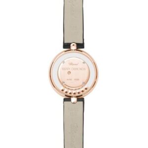 209426-5201 Chopard ショパール ハッピー ダイヤモンド アイコン