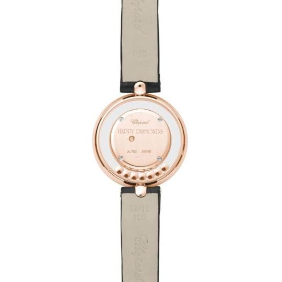 209426-5201 Chopard ショパール ハッピー ダイヤモンド アイコン