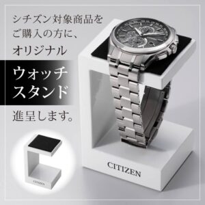 【世界限定1,000本】 AT8244-57E CITIZEN シチズン アテッサ KIZASHI Collection